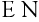 EN
