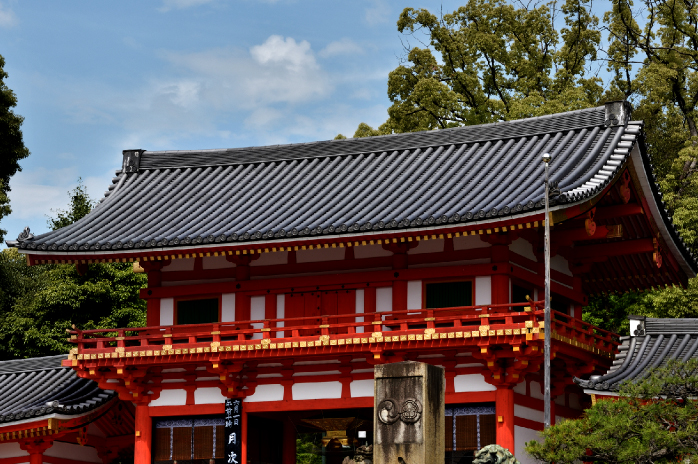 Yasaka-jinja Shrine